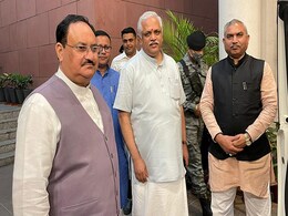 बंगाल चुनाव: टिकट बंटवारे में BJP को करना पड़ रहा महामंथन, सुबह 4 बजे तक चली मीटिंग बंगाल चुनाव: टिकट बंटवारे में BJP को करना पड़ रहा महामंथन, सुबह 4 बजे तक चली मीटिंग