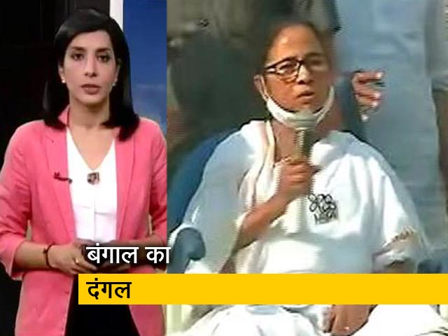 देश प्रदेश: व्हीलचेयर पर ममता का रोड शो, बोलीं- लोकतंत्र को बचाने की है लड़ाई