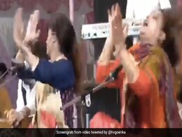 महिला कलाकार कर रही थीं परफॉर्म, अचानक खो बैठीं होश, हर्ष गोयनका बोले- ‘Vaccine का दूसरा डोज लगने के बाद’ - देखें Video महिला कलाकार कर रही थीं परफॉर्म, अचानक खो बैठीं होश, हर्ष गोयनका बोले- ‘Vaccine का दूसरा डोज लगने के बाद’ - देखें Video