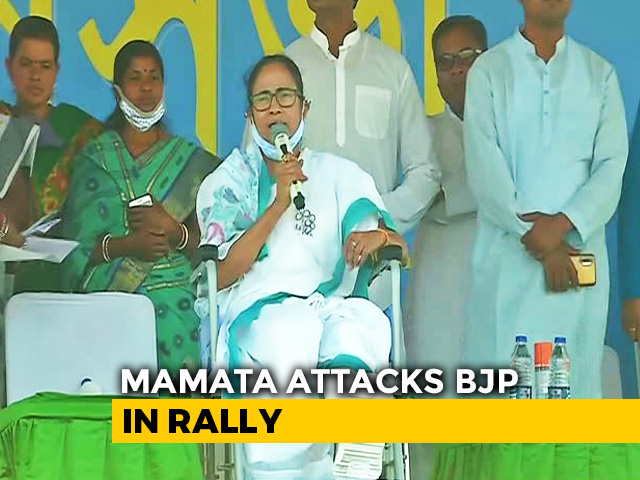 "People's Pain Greater...": Mamata Banerjee, In Wheelchair, At Rally