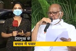 देश प्रदेश: ईमेल बम से सियासी बवाल, महाराष्ट्र CM उद्धव ठाकरे कर रहे बैठक देश प्रदेश: ईमेल बम से सियासी बवाल, महाराष्ट्र CM उद्धव ठाकरे कर रहे बैठक