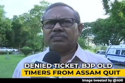 Denied Tickets, 2 Assam BJP MLAs Resign From Party Denied Tickets, 2 Assam BJP MLAs Resign From Party