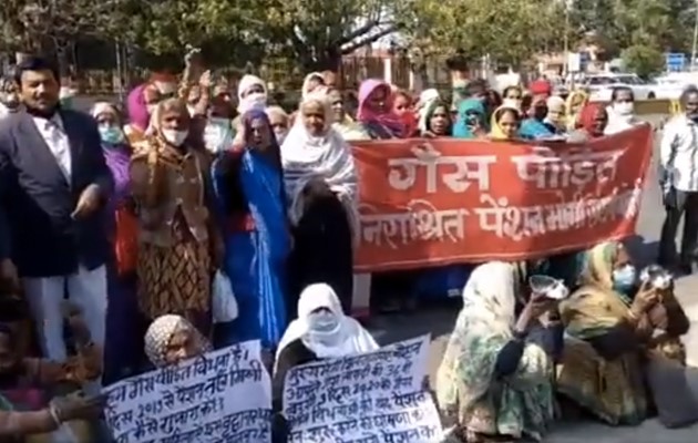 भोपाल गैस कांड : विधवाओं को 18 माह से नहीं मिली पेंशन, दर-दर गुहार लगा रही बूढ़ी महिलाएं
