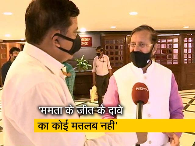 बंगाल में बीजेपी पूर्ण बहुमत से सरकार बनाएगी : प्रकाश जावड़ेकर