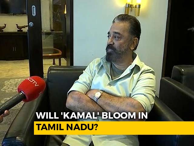 "Aim To Dislodge Corrupt Conglomerates": Kamal Haasan To NDTV