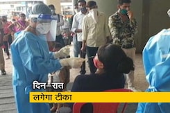 Covid-19 टीकाकरण की रफ्तार तेज, अब 24 घंटे टीका लगने की सुविधा Covid-19 टीकाकरण की रफ्तार तेज, अब 24 घंटे टीका लगने की सुविधा