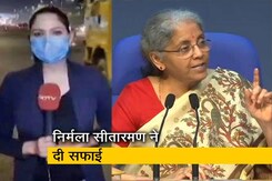 सिटी सेंटर : निजीकरण के खिलाफ बैंक कर्मियों की हड़ताल, संसद में मुद्दा गरमाया सिटी सेंटर : निजीकरण के खिलाफ बैंक कर्मियों की हड़ताल, संसद में मुद्दा गरमाया