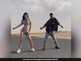 अरबाज खान की गर्लफ्रेंड ने दुबई की सड़कों पर किया 'सईयां जी' सॉन्ग पर डांस, Video अब मचा रहा है धूम अरबाज खान की गर्लफ्रेंड ने दुबई की सड़कों पर किया 'सईयां जी' सॉन्ग पर डांस, Video अब मचा रहा है धूम