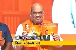 पश्चिम बंगाल में बीजेपी के वादे, पहली कैबिनेट में CAA को मंजूरी को वादे पश्चिम बंगाल में बीजेपी के वादे, पहली कैबिनेट में CAA को मंजूरी को वादे