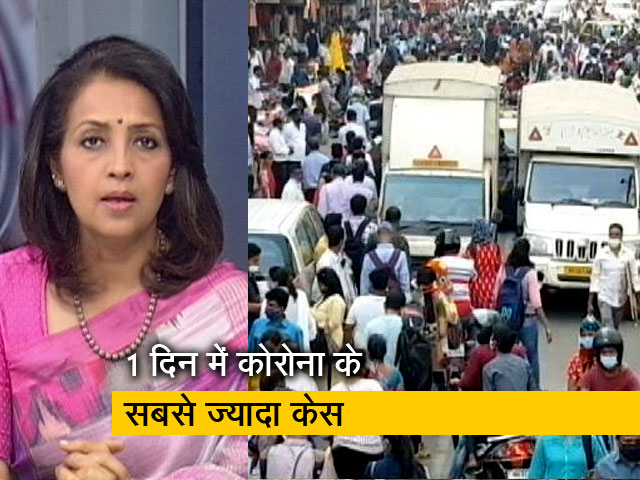 बड़ी खबर : मुंबई में 3062 कोरोना के नए मामले सामने आए, 1 दिन में सबसे बड़ी उछाल