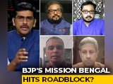 Video : BJP's Bengal Hiccup: Can It Achieve Mission 200?