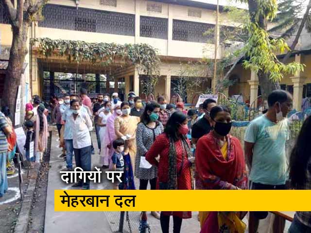 बंगाल चुनाव : पहले दो चरण में चौथाई दागी, 362 में से 91 पर आपराधिक केस