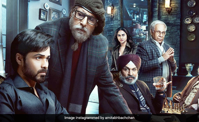 <i>Chehre</i> Teaser: Amitabh Bachchan And Emraan Hashmi's Film Is About Crime And Justice
