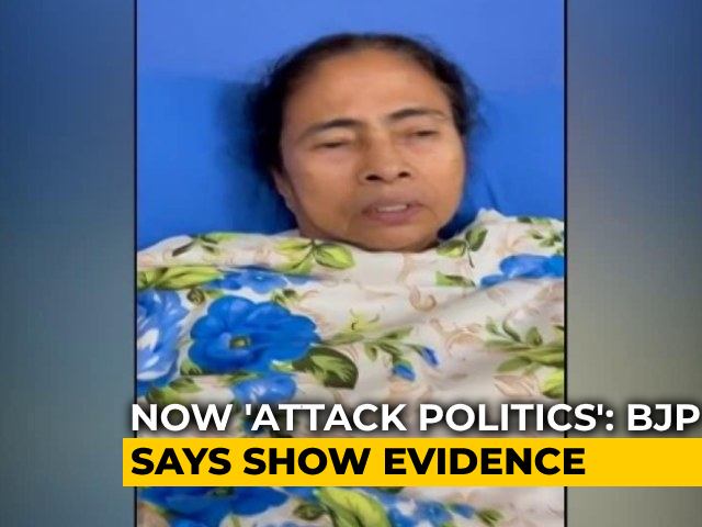 Will Campaign In Wheelchair If Needed: Mamata Banerjee