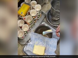 सोशल मीडिया पर वायरल हुई Butter Coffee, तो लोगों ने दिए ऐसे रिएक्शन, बोले- ‘बस यही देखना बाकी रह गया था’ सोशल मीडिया पर वायरल हुई Butter Coffee, तो लोगों ने दिए ऐसे रिएक्शन, बोले- ‘बस यही देखना बाकी रह गया था’