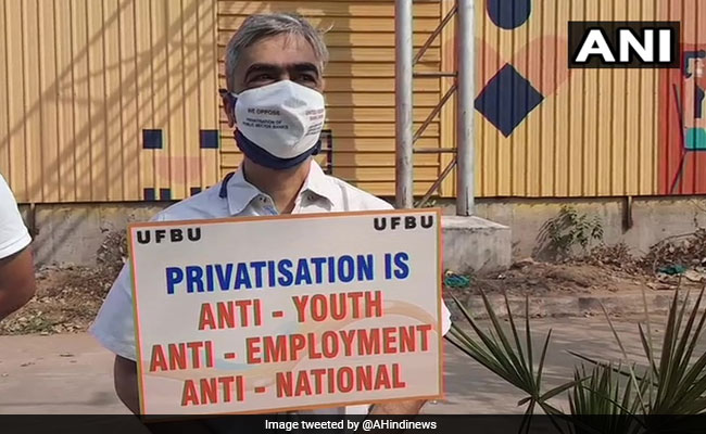 Bank Strike:  पूरे देश में बैंकों की हड़ताल, आर्थिक गतिविधियों पर दिख रहा है असर, 10 प्रमुख बातें