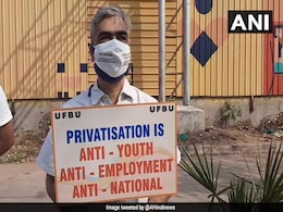 Bank Strike:  पूरे देश में बैंकों की हड़ताल, आर्थिक गतिविधियों पर दिख रहा है असर, 10 प्रमुख बातें Bank Strike:  पूरे देश में बैंकों की हड़ताल, आर्थिक गतिविधियों पर दिख रहा है असर, 10 प्रमुख बातें