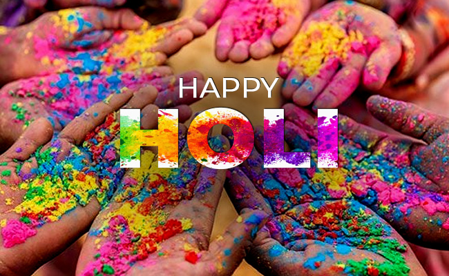 Happy Holi 2021: आज है होली, जानिए क्यों और कैसे मनाया जाता है रंगों का यह खास पर्व