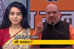 देस की बात: शरद पवार से मुलाकात पर बोले अमित शाह- "हर बात सार्वजनिक नहीं कर सकते" देस की बात: शरद पवार से मुलाकात पर बोले अमित शाह- "हर बात सार्वजनिक नहीं कर सकते"