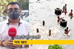 मीठी नदी से मिला लैपटॉप और प्रिंटर सचिन वाजे का है, NIA के हाथ अहम सबूत मीठी नदी से मिला लैपटॉप और प्रिंटर सचिन वाजे का है, NIA के हाथ अहम सबूत