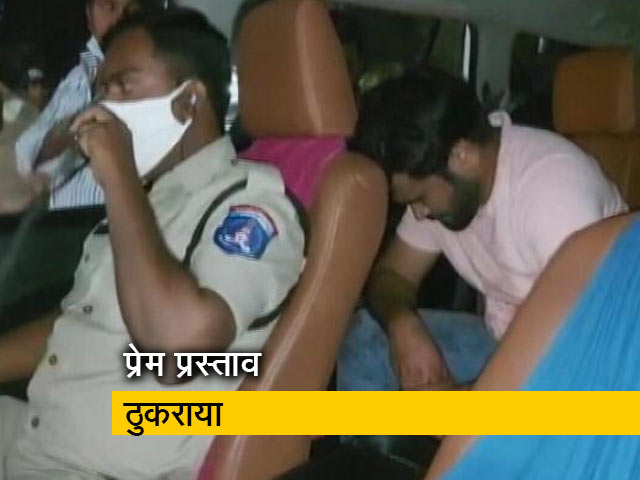 तेलंगाना : घर में घुसकर सॉफ्टवेयर इंजीनियर लड़की पर चाकू से हमला, आरोपी गिरफ्तार