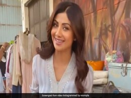 शिल्पा शेट्टी ने शेयर किया Video, बोलीं- आज खाने में इयररिंग्स हैं... देखें Video शिल्पा शेट्टी ने शेयर किया Video, बोलीं- आज खाने में इयररिंग्स हैं... देखें Video