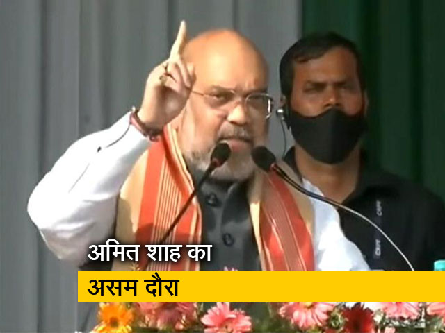 असम में गृह मंत्री अमित शाह की रैलियां