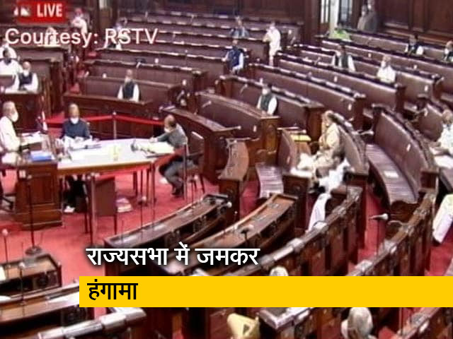 राज्यसभा में पेट्रोल-डीजल की गूंज, कांग्रेस ने जोर-शोर से उठाया मुद्दा राज्यसभा में पेट्रोल-डीजल की गूंज, कांग्रेस ने जोर-शोर से उठाया मुद्दा