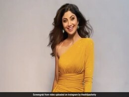 पीले कलर की आउटफिट में दिखा शिल्पा शेट्टी का ग्लैमरस अंदाज, फोटो शेयर कर बोलीं- रेड कारपेट पीले कलर की आउटफिट में दिखा शिल्पा शेट्टी का ग्लैमरस अंदाज, फोटो शेयर कर बोलीं- रेड कारपेट