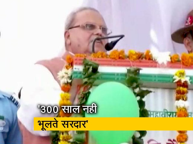 "किसानों को खाली हाथ न भेजे सरकार" : आंदोलन के समर्थन में मेघालय के राज्यपाल