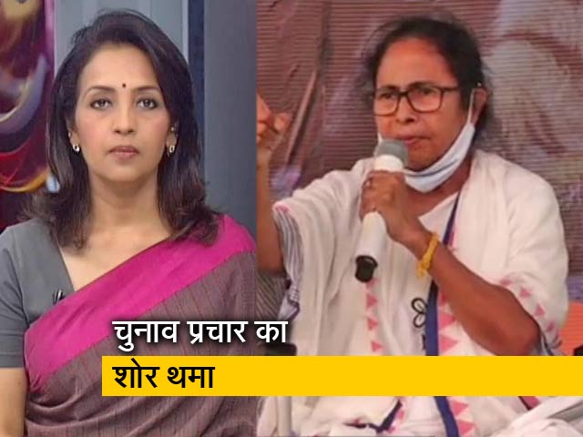 प्राइम टाइम: क्या व्हील चेयर पर बैठीं ममता BJP की चुनावी मशीनरी को मात दे पाएंगी?
