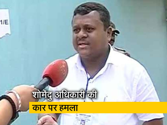 शुभेंदु अधिकारी के भाई शोमेंदु की कार पर हमला, बोले- ये बौखलाहट का नतीजा