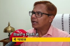 असम चुनाव: BJP के दो विधायकों का टिकट कटने से पार्टी से दिया इस्तीफा, रत्नदीप चौधरी की रिपोर्ट असम चुनाव: BJP के दो विधायकों का टिकट कटने से पार्टी से दिया इस्तीफा, रत्नदीप चौधरी की रिपोर्ट