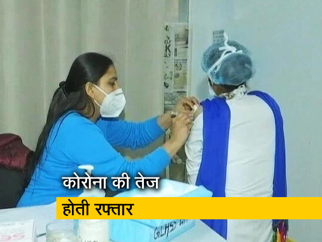 Covid-19 के एक दिन में सर्वाधिक 53,476 नए मामले