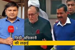 दिल्ली में फिर शुरू हुई अधिकारों की लड़ाई, केंद्र के नए बिल के खिलाफ उतरी दिल्ली सरकार दिल्ली में फिर शुरू हुई अधिकारों की लड़ाई, केंद्र के नए बिल के खिलाफ उतरी दिल्ली सरकार