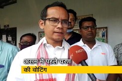 जनता ने कांग्रेस के 'असम को बचाइये' अभियान को जमकर समर्थन दिया : सांसद गौरव गोगोई जनता ने कांग्रेस के 'असम को बचाइये' अभियान को जमकर समर्थन दिया : सांसद गौरव गोगोई