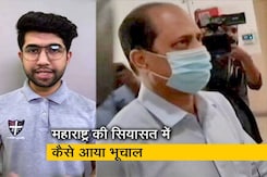 मुंबई पुलिसकर्मी सचिन वाजे से जुड़ा क्या है विवाद? बता रहे हैं अरुण सिंह मुंबई पुलिसकर्मी सचिन वाजे से जुड़ा क्या है विवाद? बता रहे हैं अरुण सिंह