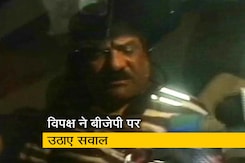 देश प्रदेश : सेक्स टेप में फंसे कर्नाटक के मंत्री, इस्तीफ हुआ पर FIR नहीं देश प्रदेश : सेक्स टेप में फंसे कर्नाटक के मंत्री, इस्तीफ हुआ पर FIR नहीं