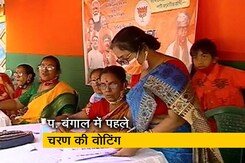 पश्चिम बंगाल : कांथी में भी बीजेपी-तृणमूल की कड़ी टक्कर पश्चिम बंगाल : कांथी में भी बीजेपी-तृणमूल की कड़ी टक्कर