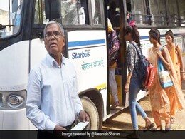 गांव से पैदल स्कूल-कॉलेज जाती थी लड़कियां, डॉक्टर ने PF से निकाले 19 लाख और खरीद ली बस, IPS ने दिया ऐसा रिएक्शन गांव से पैदल स्कूल-कॉलेज जाती थी लड़कियां, डॉक्टर ने PF से निकाले 19 लाख और खरीद ली बस, IPS ने दिया ऐसा रिएक्शन