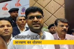 हरियाणा में निजी क्षेत्र की 75 फीसदी नौकरियां स्थानीय युवकों को मिलेंगी, कानून को मंजूरी हरियाणा में निजी क्षेत्र की 75 फीसदी नौकरियां स्थानीय युवकों को मिलेंगी, कानून को मंजूरी