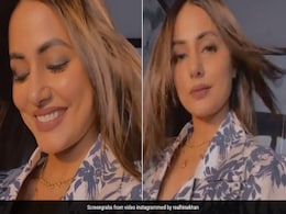 हिना खान कैमरे की तरफ देख लगीं शर्माने, फिर यूं मुस्कुराकर दिये एक्सप्रेशंस- देखें Video हिना खान कैमरे की तरफ देख लगीं शर्माने, फिर यूं मुस्कुराकर दिये एक्सप्रेशंस- देखें Video