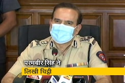 मुंबई के पूर्व कमिश्नर की उद्धव ठाकरे को चिट्ठी, गृह मंत्री पर लगाए भ्रष्टाचार के आरोप मुंबई के पूर्व कमिश्नर की उद्धव ठाकरे को चिट्ठी, गृह मंत्री पर लगाए भ्रष्टाचार के आरोप