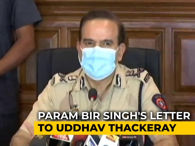 Sacked Mumbai Top Cop Accuses Maharashtra Home Minister Of Corruption