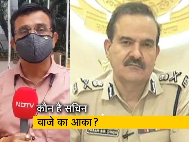 मुंबई पुलिस कमिश्नर परमबीर सिंह गए, अब अगला नम्बर किसका? सुनील सिंह की रिपोर्ट