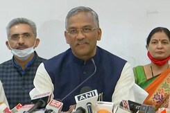 Uttarakhand Chief Minister Trivendra Singh Rawat resigns Uttarakhand Chief Minister Trivendra Singh Rawat resigns