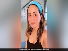 हिना खान ने क्लासिकल सॉन्ग पर दिया क्यूट सा एक्सप्रेशन, देखें Video हिना खान ने क्लासिकल सॉन्ग पर दिया क्यूट सा एक्सप्रेशन, देखें Video