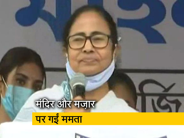 नंदीग्राम: ममता बनर्जी आज दाखिल करेंगी नामांकन, चंडीपाठ कर फूंका बिगुल