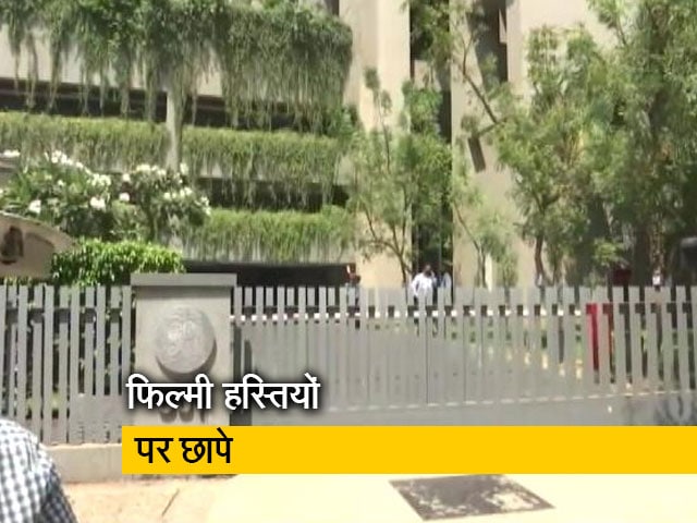 फिल्मकार अनुराग कश्यप, अभिनेत्री तापसी पन्नू के मुंबई, पुणे स्थित ठिकानों पर इनकम टैक्स की रेड