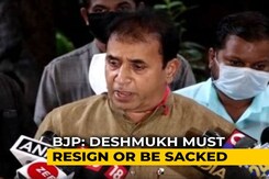 "False Allegations": Maharashtra Home Minister On Sacked Cop's Letter "False Allegations": Maharashtra Home Minister On Sacked Cop's Letter